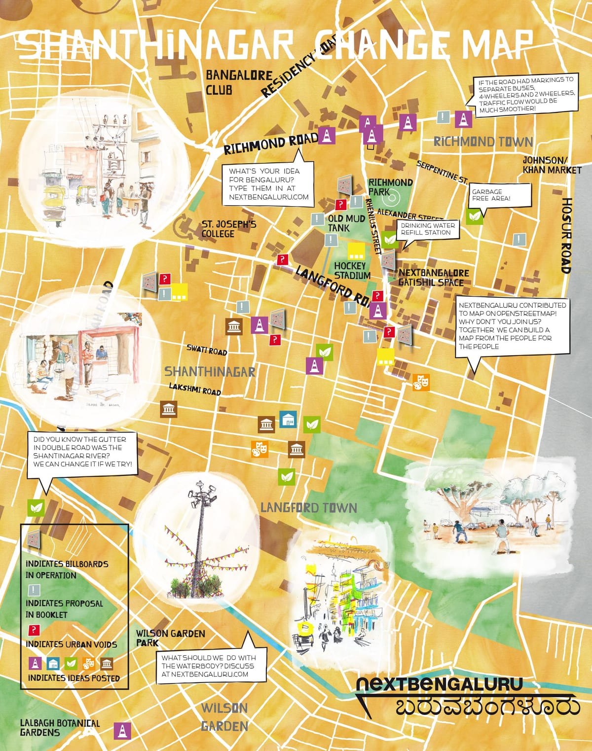 via commerciale di Bangalore mappa shopping
